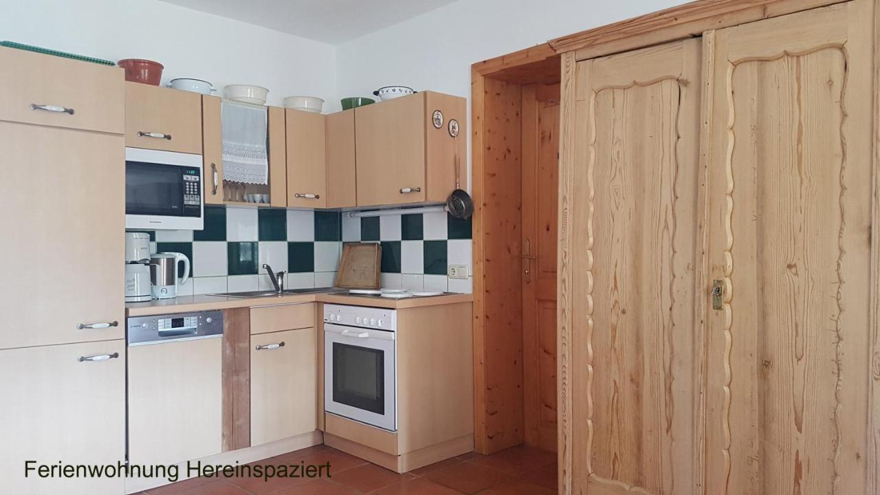 フェルトバッハSonnenhaus Grandlアパートメント エクステリア 写真